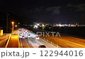 Light trails of cars on the Betsudai National Highway (Beppu City, Oita Prefecture) 122944016