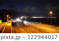 Light trails of cars on the Betsudai National Highway (Beppu City, Oita Prefecture) 122944017