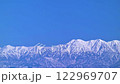從富山縣射水市望去的立山山脈白雪皚皚 122969707