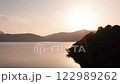 Aerial Sunset View Over Lake Ikeda in Kagoshima, Japan 122989262