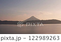 Aerial Sunset View Over Lake Ikeda in Kagoshima, Japan 122989263