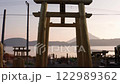 Aerial Sunset View Over Lake Ikeda in Kagoshima, Japan 122989362