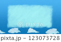 水彩風　空と雲のフレーム 123073728