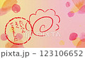 An animation of a flower circle and a stamp of "Very well done" drawn on a warm color gradient background. 123106652