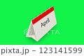 From january to december calendar desk. Animated monthly calendar flips page with blank date. Organizer to plan and reminder on green background. Time concept. 4k video graphic motion 123141599