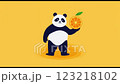 パンダ　柑橘　みかん　オレンジ　CM 123218102