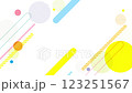 Colorful seamless animation 123251567