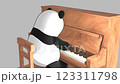 熊貓彈鋼琴 123311798