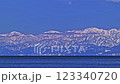 Amahara海灘的立山山脈（富山縣高岡市） 123340720