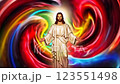 Spiritual Scene of Light with Figure Welcoming in Colorful Footage 123551498