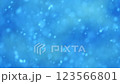 Snow falling falling snow live action snow falling 123566801