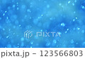 Snow falling falling snow live action snow falling 123566803