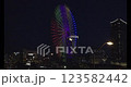 摩天輪照明 123582442