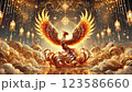 金運のフェニックス・ループ可能 123586660