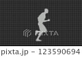 Abstract Animation of a Running Runner Abstract Animation of a Running Runner 123590694