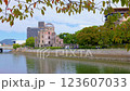 從元康川眺望廣島原子彈爆炸圓頂屋 02 123607033