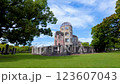 廣島原子彈爆炸圓頂屋 01 123607043