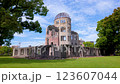 廣島原子彈爆炸圓頂屋 03 123607044