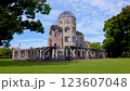 廣島原子彈爆炸圓頂屋 01 123607048