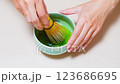 Hands for making tea 123686695