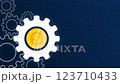 Seamless Loop 2D Coin Rotation 360 Degree in Gear Working Efficiency Background 123710433