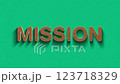 Concept words mission stop motion and wooden text reveal animation 123718329