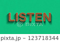 Concept words listen stop motion and wooden text reveal animation 123718344