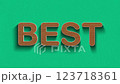 Concept words best stop motion and wooden text reveal animation 123718361