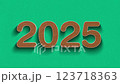 Concept words 2025 stop motion with wooden text reveal animation 123718363