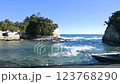 Ibaraki Takato Obama (Takahagi City) 123768290