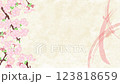 櫻花枝在日式紙質背景上搖曳 - 垂直循環視頻 123818659