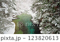 長野県南木曽町　降雪した冬の阿寺渓谷の風景 123820613