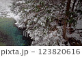 長野県南木曽町　降雪した冬の阿寺渓谷の風景 123820616