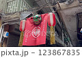 旧正月前の飾りが広がる台湾の台北市内 123867835