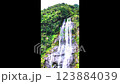 Galaxy Tilt, Beautiful Waterfall 123884039