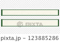 字幕框設計（滾動/綠色） 123885286