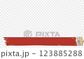字幕框設計（畫筆顏料/紅色） 123885288