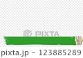 字幕框設計（刷漆/綠色） 123885289
