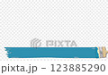 字幕框設計（畫筆顏料/淺藍色） 123885290