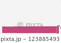 字幕框設計（滾筒油漆/粉紅色） 123885493