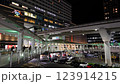 Kokura Station Kokura Castle Exit at Night 123914215