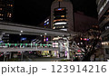 Kokura Station Kokura Castle Exit at Night 123914216