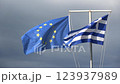 Greek and European Union flags in the wind, Peloponnese, Greece 123937989
