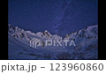 千畳敷カールからの天の川タイムラプス 123960860