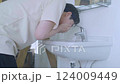 male, man, person 124009449