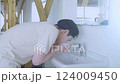 A man who cleanses 124009450