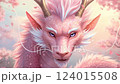 A fantastical pink dragon looking out at you, surrounded by cherry blossoms 124015508