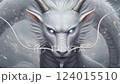 A video of a majestic white dragon gazing at you 124015510
