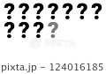 Animated question mark filling the screen (white background) 124016185