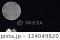 Space Telescope Hubble orbiting the Moon in space.  Loop 3D rendered footage. Elements of this footage where furnished by NASA. 124049820